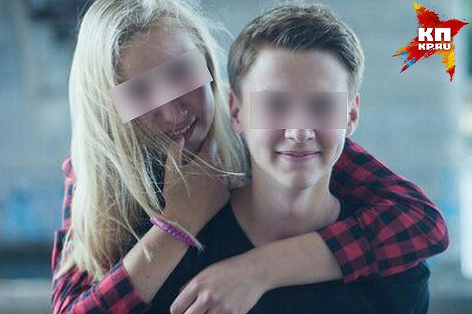 Знакомства подростков в городе красны коток мобильные знакомства