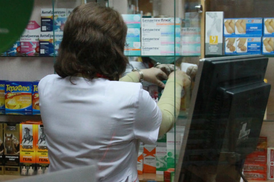 Лекарства Продавать В Магазинах