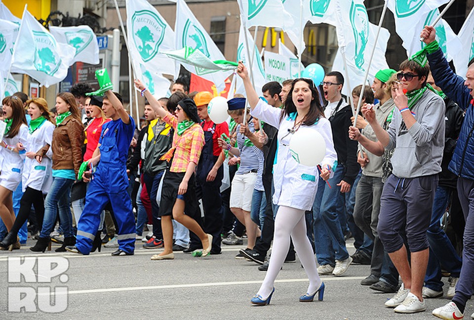 движение местные. движение молодых политических экологов «местные». движение экологов местные фото. молодежное движение местные. молодежное движение местные.