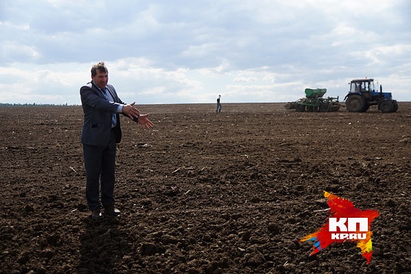 Корма для сельхоз животных. Спк сельхозкорм профит. Энергетические кормовые добавки крс. Спк сельхозкорм профит. Спк имени шевченко грачевка.