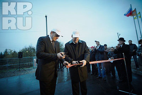 зао ставропольском