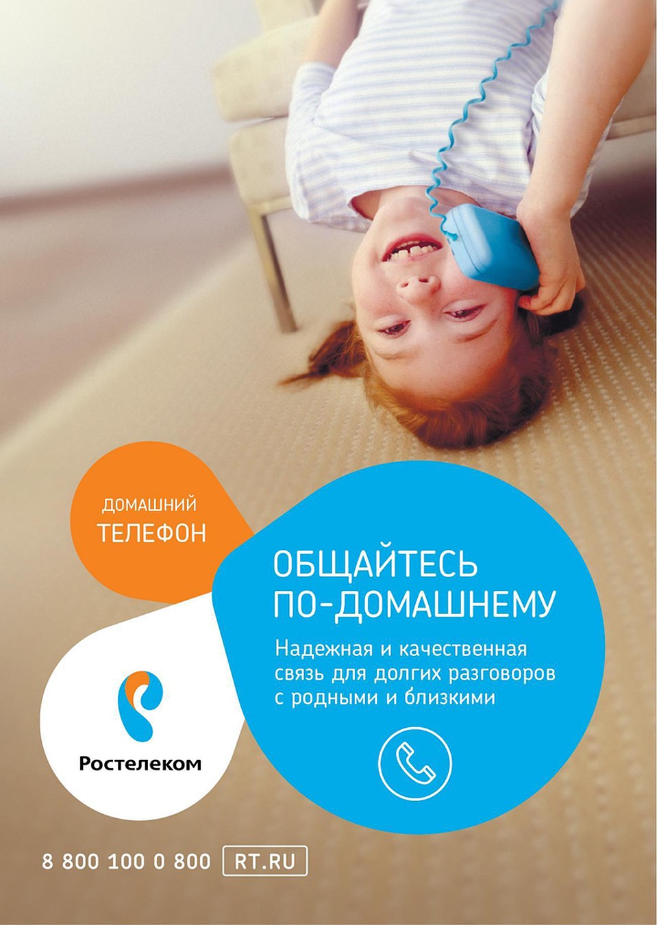 займ без паспорта срочно онлайн