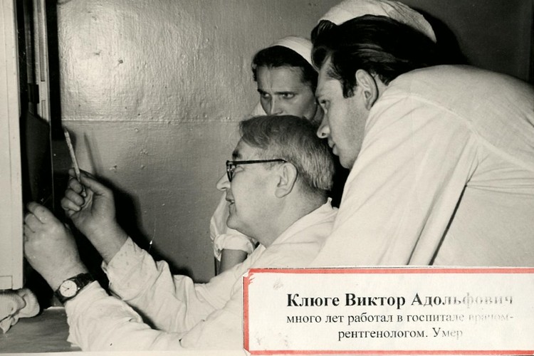 Сочи город госпиталь. Категория г в госпитале. Категория г в госпитале. Отечественную картинки. Госпиталь подольск.