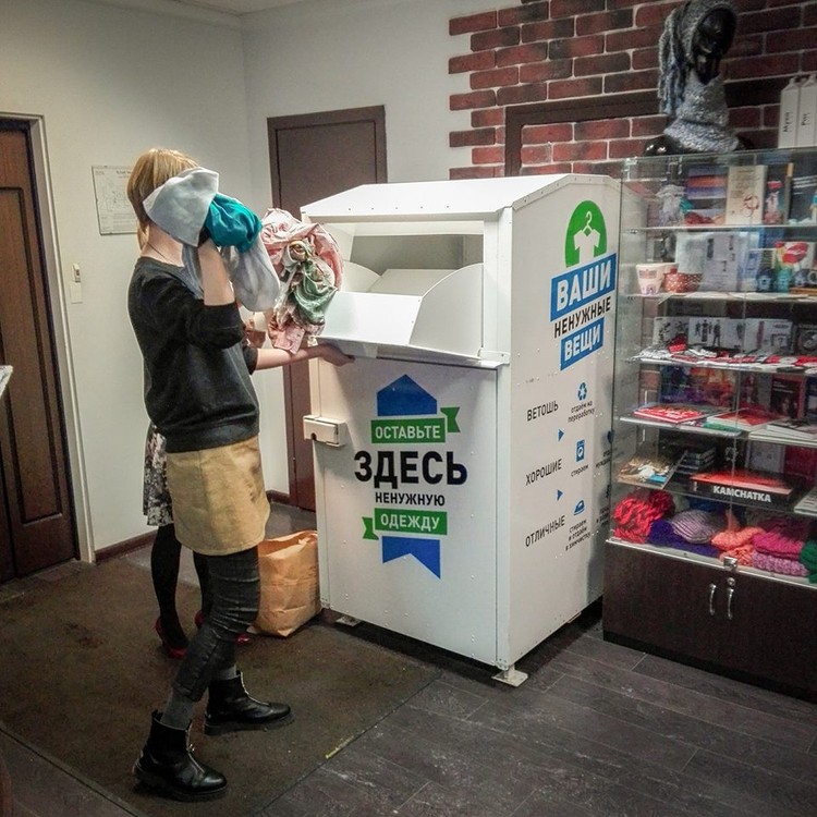 Куда Можно Сдать Старые Фотографии – Telegraph