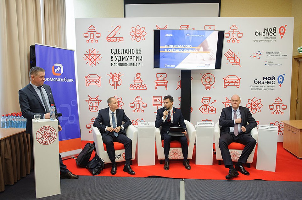 банк санкт петербург кредит наличными спб