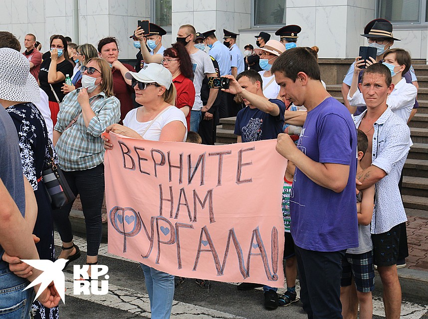 В Хабаровске демократия расцвела слишком бурно Фото: Борис КОКУРИН