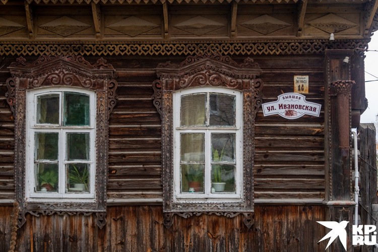 Улицам вернули исторические имена.