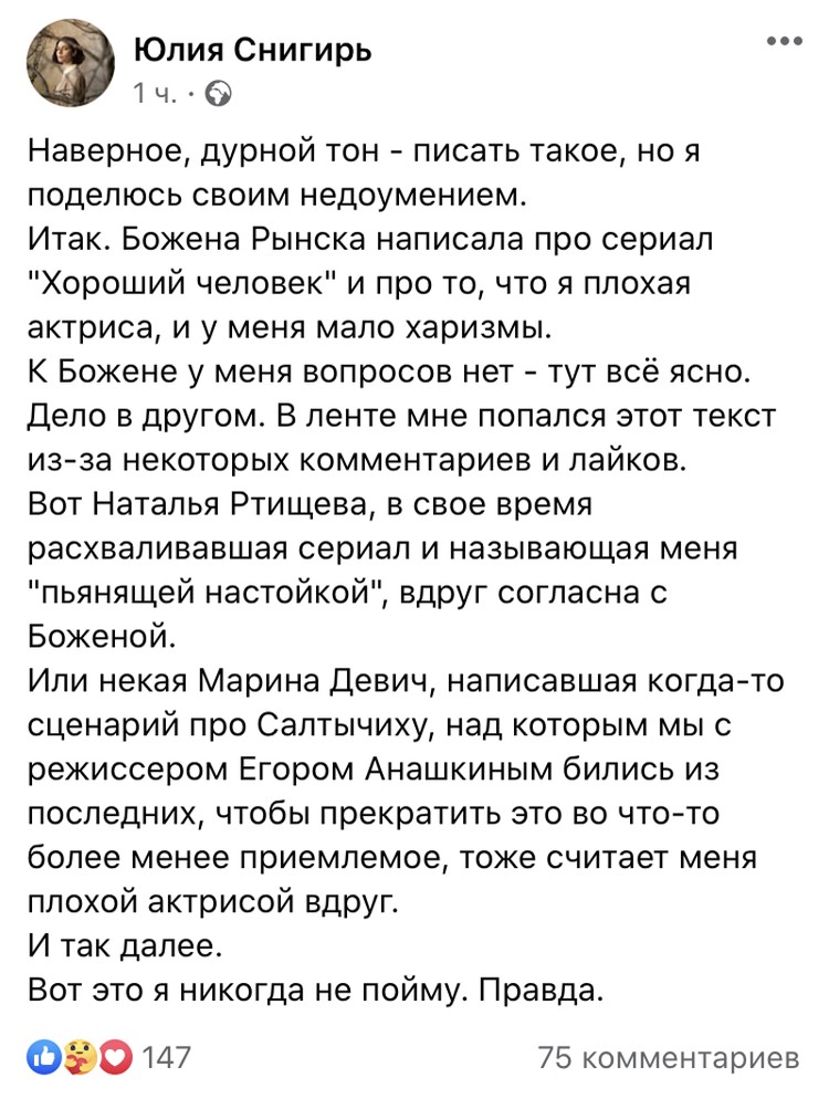 https://s11.stc.all.kpcdn.net/share/i/4/2125758/wr-750.jpg