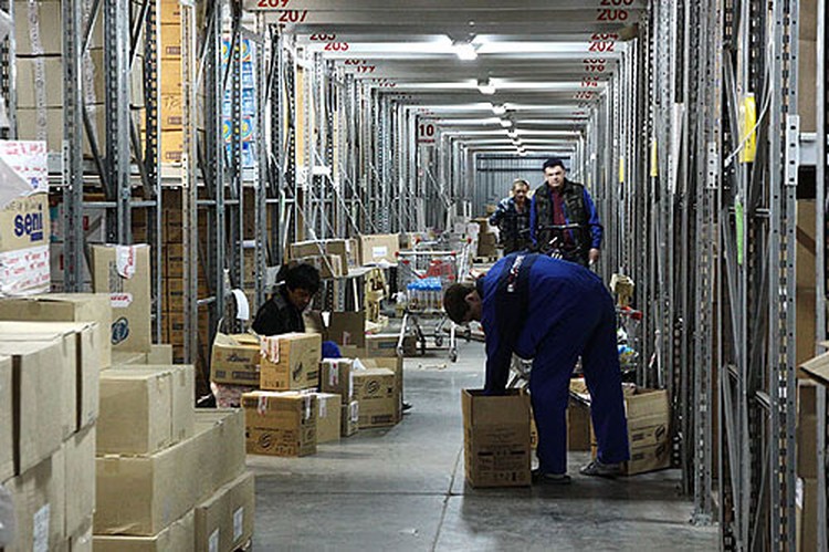 Ирмаг Ру Интернет Магазин В Иркутске