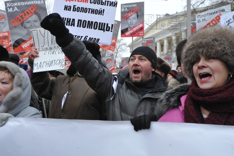 Оппозиция в швейцарии. Кто находится в оппозиции швейцарии. Кто находится в оппозиции швейцарии. Слив российских оппозиционеров. Политическая партия в швейцарии.