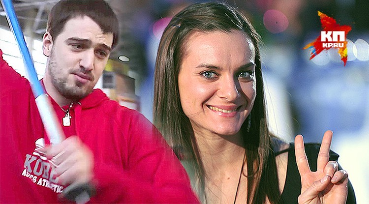 Елена исинбаева биография национальность личная жизнь Алена Яковлева: "Меня не смущает разница в возрасте с моим молодым человеком"
