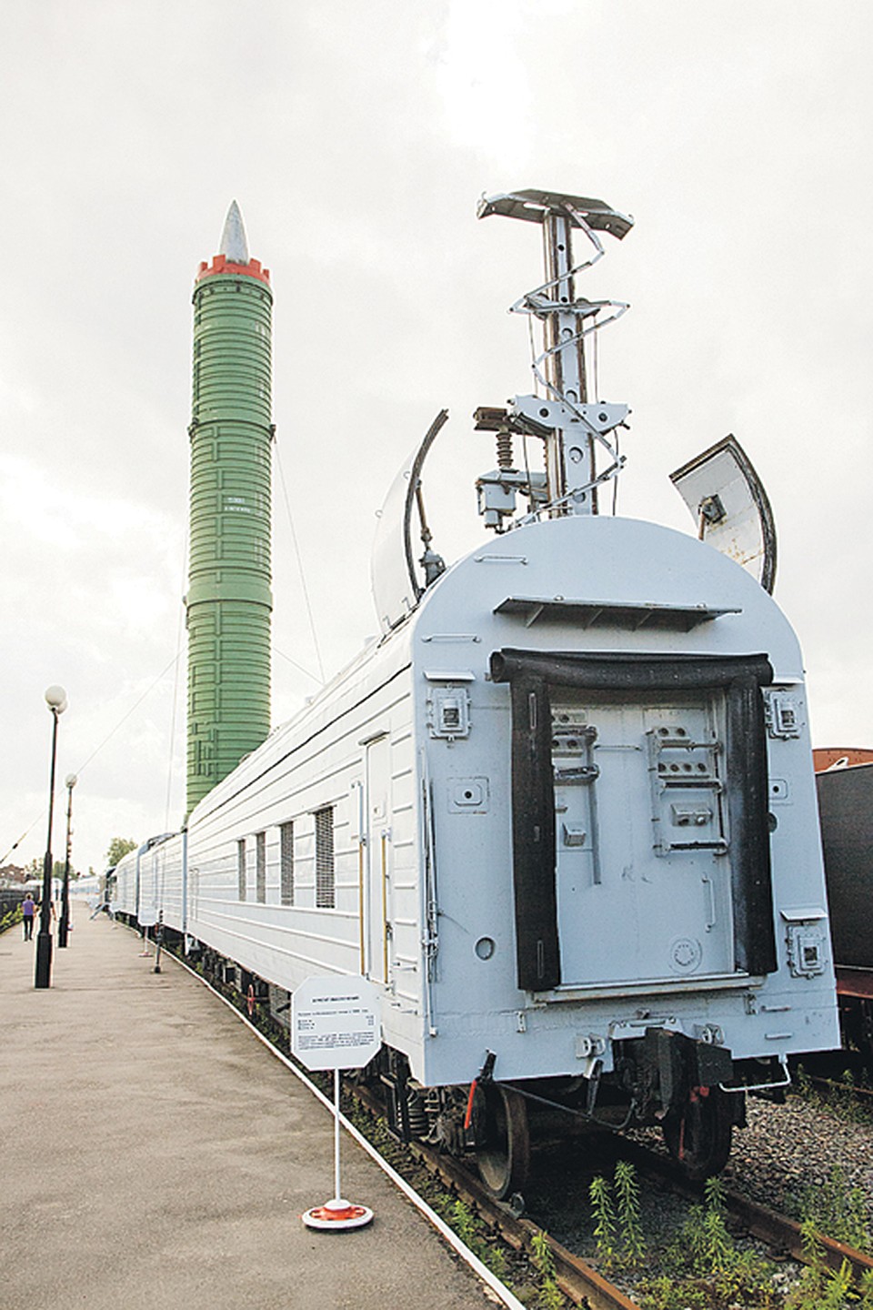 Бжрк кострома. Бжрк баргузин. военно промышленный комплекс красивое фото.