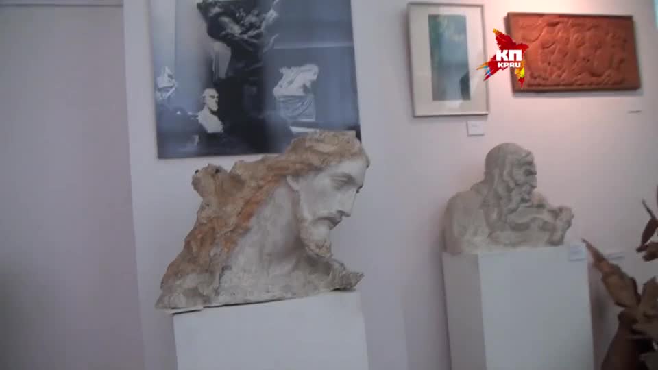 Коненков Сергей Тимофеевич Реферат