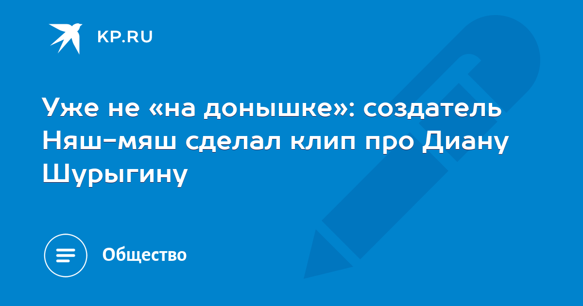 Наша работа не делать ничего. Какими Netflix показал