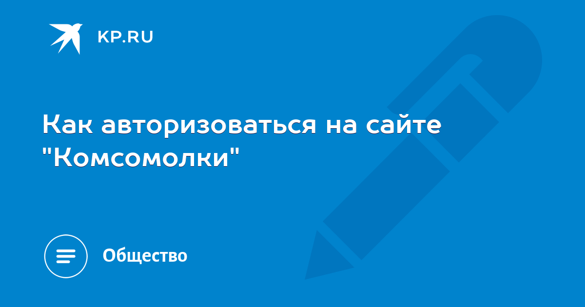 Как авторизоваться на сайте 1xbet Как авторизоваться на сайте 1xbet эмулятор игровых автоматов онлайн бесплатно