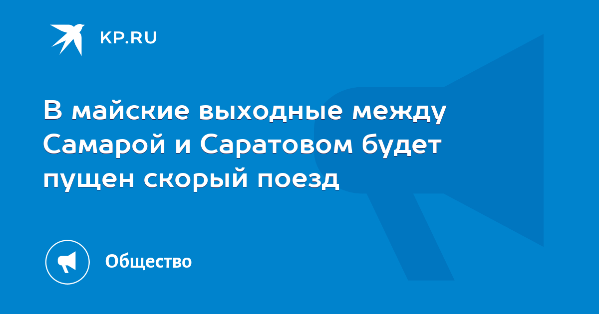 выходные между. это были выходные после которых нужны. как проходят выходные картинки. анекдоты про выходные в картинках. мне нужен еще один день между субботой и воскресеньем картинки.