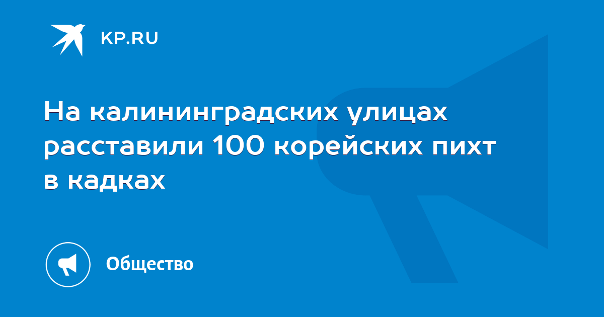 Ставка на спорт 100 проход на сегодня Прогнозы и ставки на спорт на сегодня.Читай прогнозы от известных экспертов, спортсменов, комментаторов и капперов!