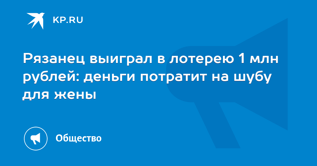 кто выиграл в i играх на деньги кто выиграл в i играх на деньги