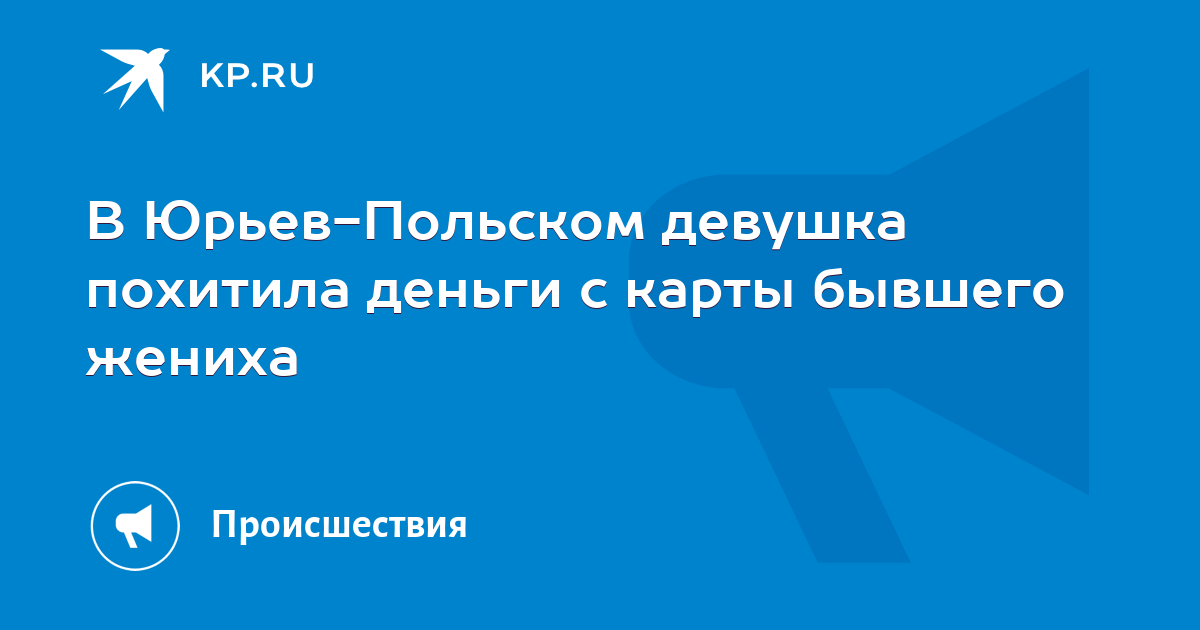 игры на деньги в карты 36 карт игры на деньги в карты 36 карт