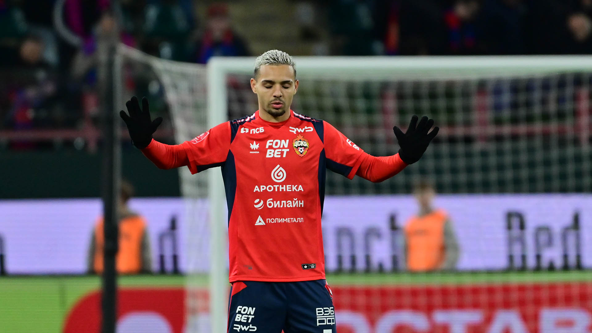 ФК «Краснодар» — ПФК ЦСКА. Фото: globallookpress.com/Pavel Kashaev