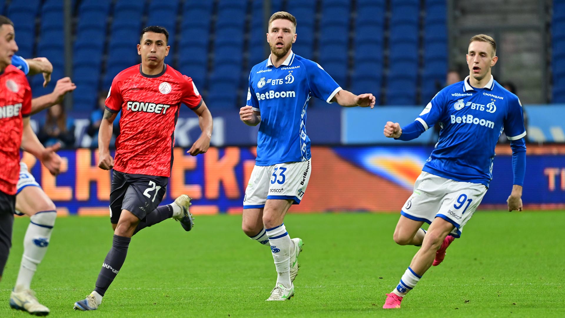 ФК «Акрон» — ФК «Динамо Москва». Фото: globallookpress.com/Pavel Kashaev