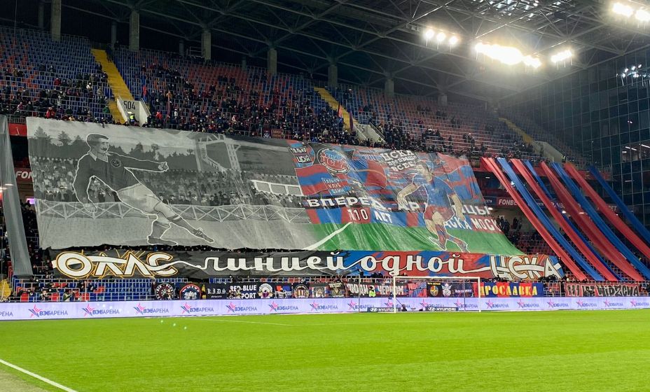 Фанаты ЦСКА выступили против действий полиции. 
Фото: Twitter ЦСКА