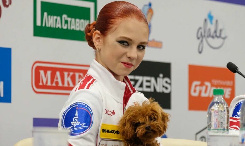 Александра Трусова