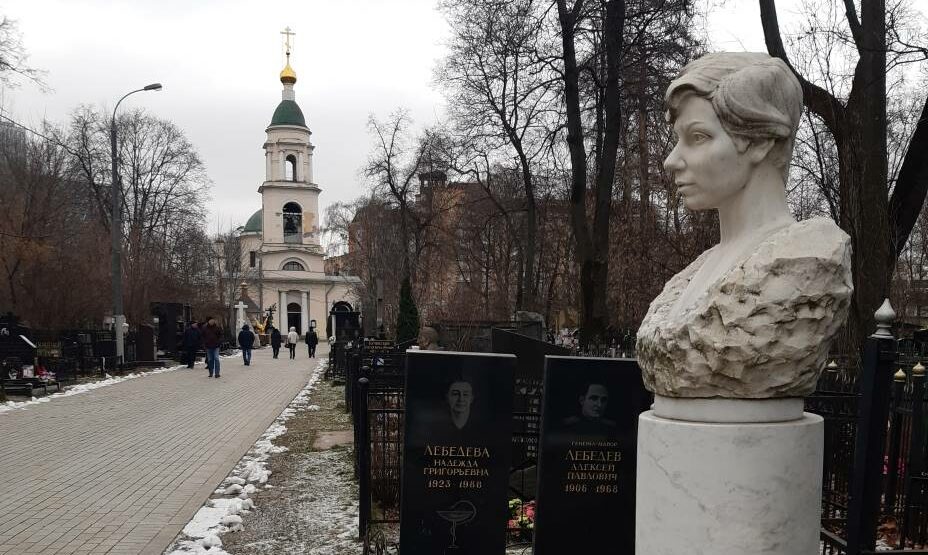 Людмила Пахомова