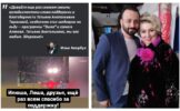 Татьяна Тарасова по-прежнему находится в больнице