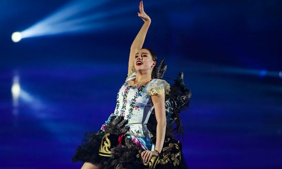 Алина Загитова