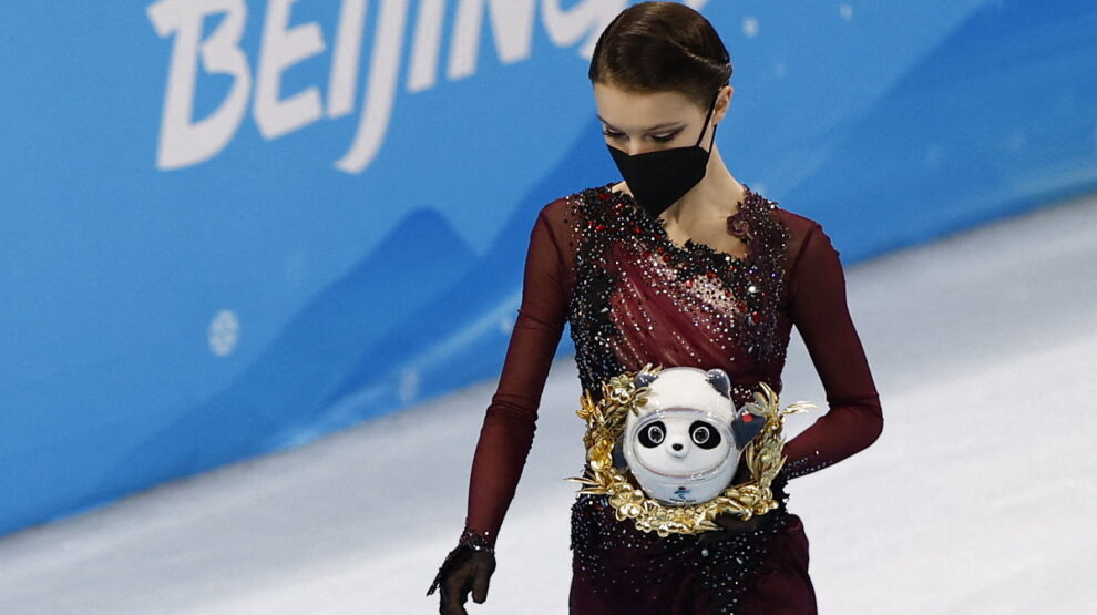 Анна Щербакова