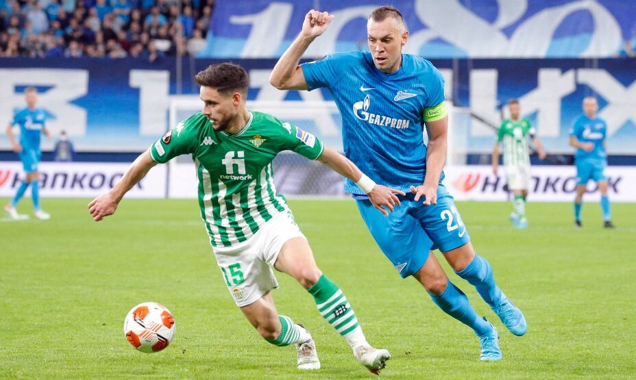 Зенит Бетис