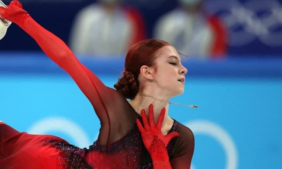 Александра Трусова