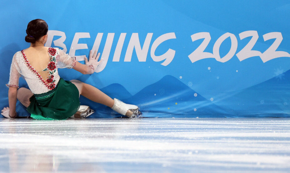 Анастасия Шаботова