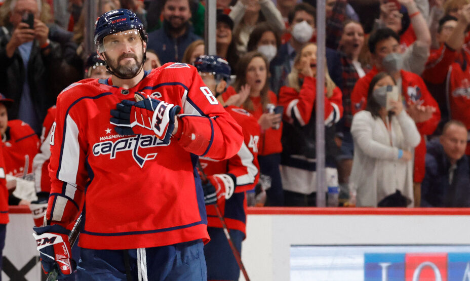 Александр Овечкин, хоккей