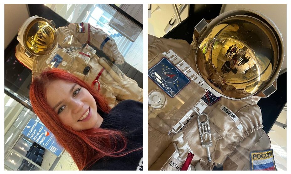 Александра Трусова, фигурное катание