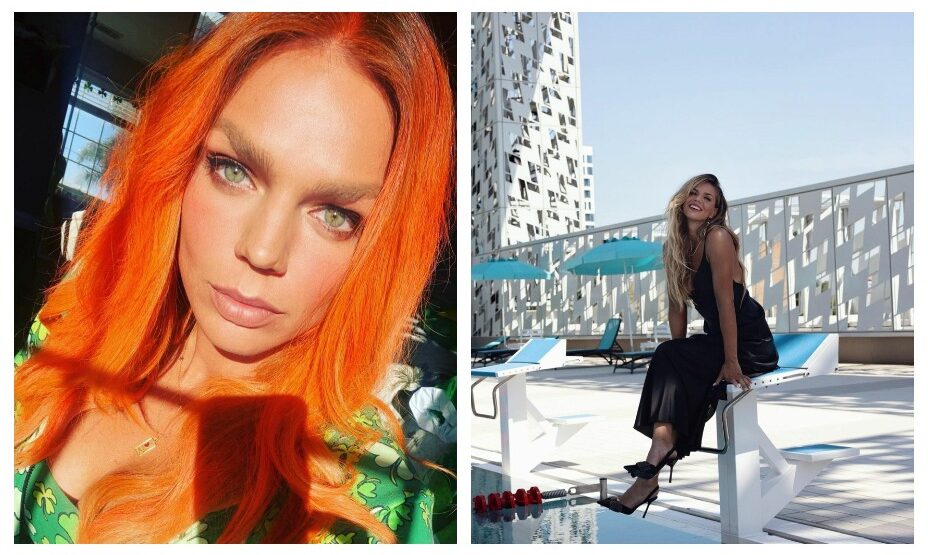 Юлия Ефимова