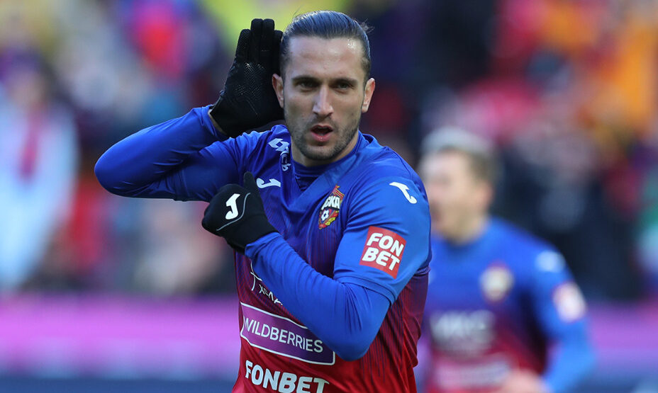 Юсуф Языджи, ЦСКА