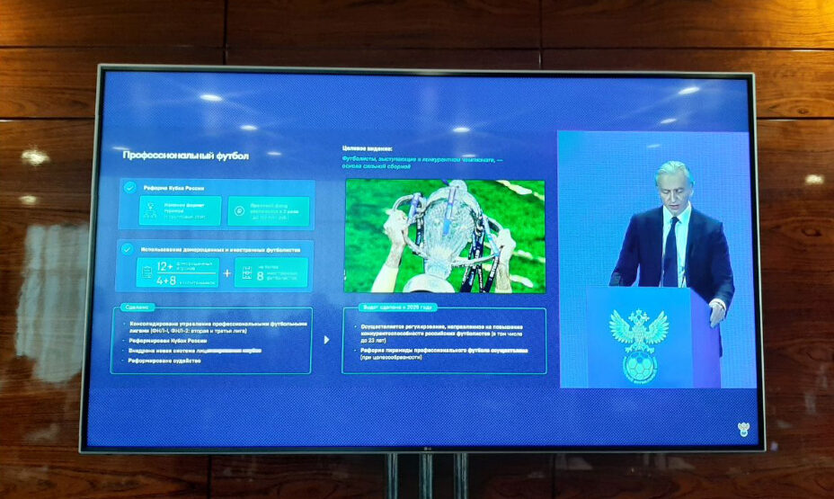 Александр Дюков