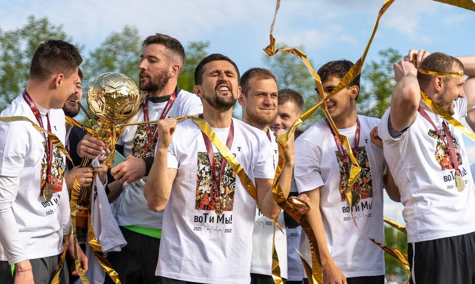 Торпедо Москва