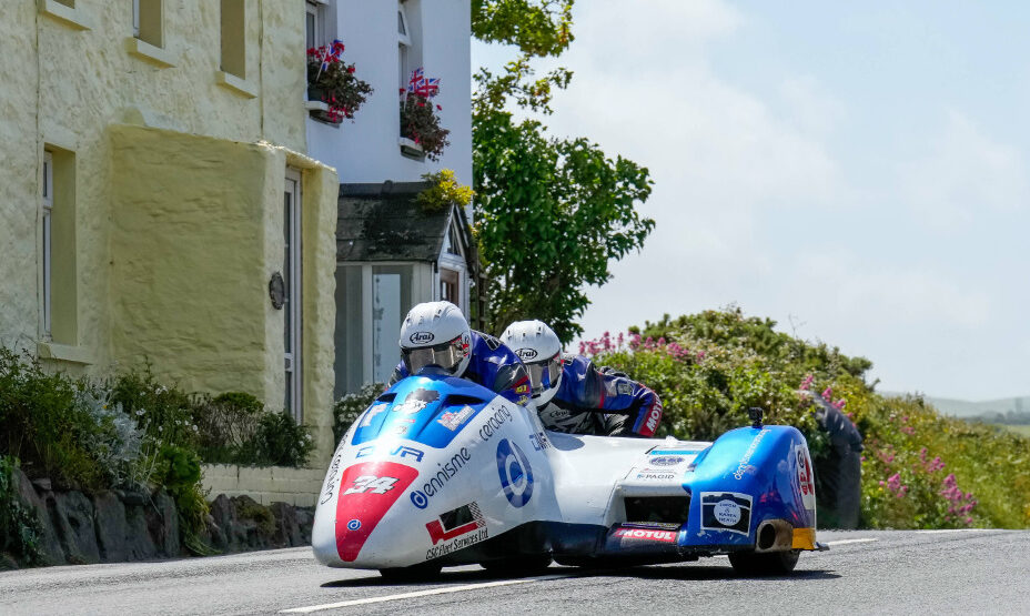 Роджер и Брэдли Стоктон