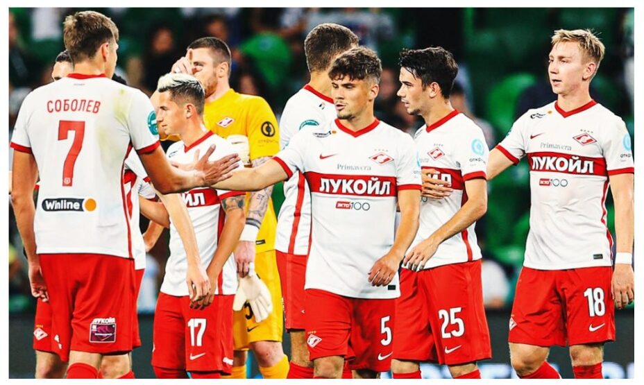 Спартак