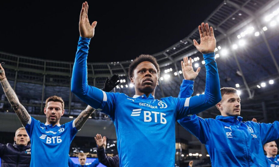 Клинтон Н’Жи