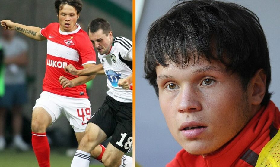 Александр Козлов в составе Спартака, 2011 г.