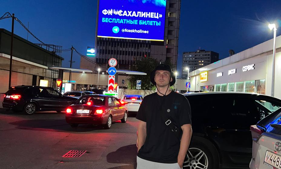 Блогер Литвин отстранен от футбола на 1,5 года.
Фото: Личная страница Михаила Литвина в соцсетях