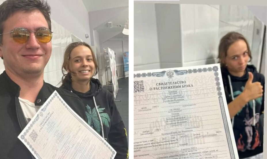 Бетина Попова и Денис Ходыкин