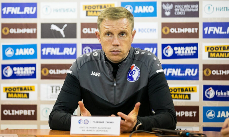 Олег Василенко