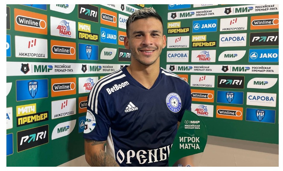 Лучшим футболистом 10-го тура стал полузащитник «Оренбурга» Лукас Вера. Фото: соцсети ФК «Оренбург»