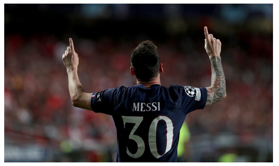 Лионель Месси