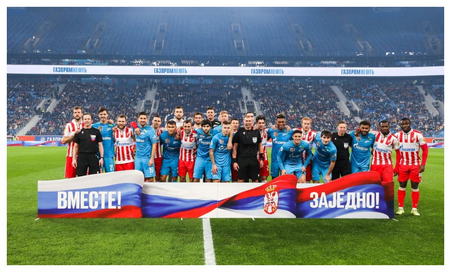 Zenit and Red Star will meet again.  Photo: FC Zenit social networks